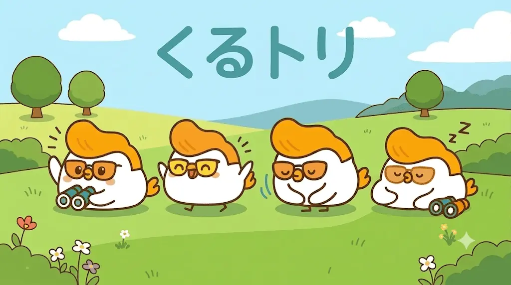 ガースー株式会社様 インタビュー画像